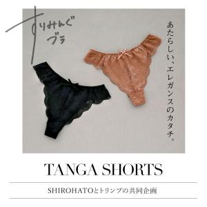 Tショーツ Tバック 単品 すりみんぐブラ ペ...の詳細画像1