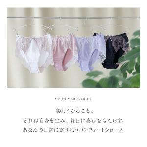 ショーツ スタンダード 魔法のデコルテブラジャ...の詳細画像2