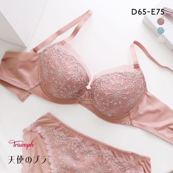 トリンプ TR619 天使のブラ スペシャルエディション ブラジャー DE コンフォートワイヤー T...