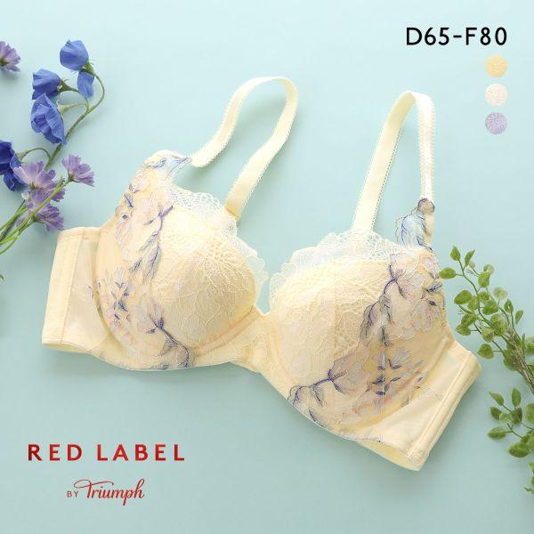 トリンプ TR0118 レッドレーベル バイ トリンプ 天使のブラ スリムライン ブラジャー DEF...