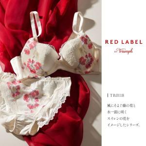 トリンプ TR0118 レッドレーベル バイ ...の詳細画像1
