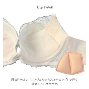 トリンプ ブラジャー TR634 天使のブラ ...の詳細画像4