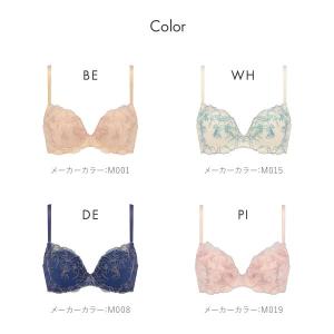 トリンプ ブラジャー TR634 天使のブラ ...の詳細画像5