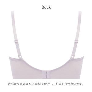 ブラジャー トリンプ TR636 天使のブラ ...の詳細画像4