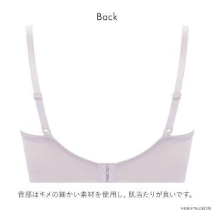 ブラジャー トリンプ TR636 天使のブラ ...の詳細画像4