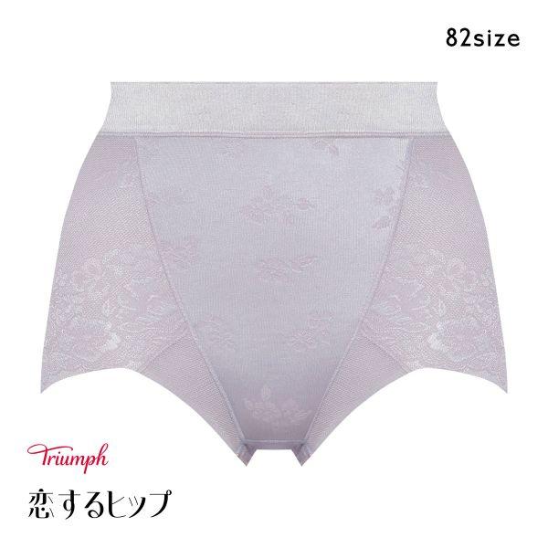 トリンプ 恋するヒップ TR609 ショートガードル 補正下着 ぽっこりお腹 ヒップアップ メッシュ...