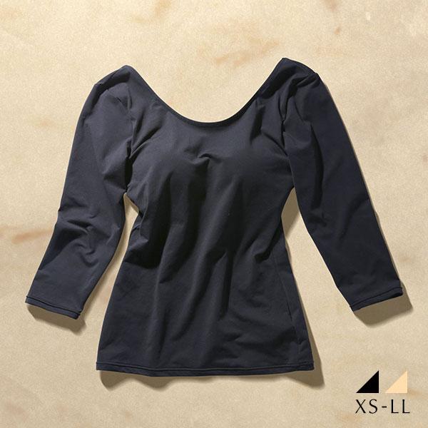 コントランテ ContRante バックオープン ブラトップ長袖 背中見せ インナー カップ付き X...