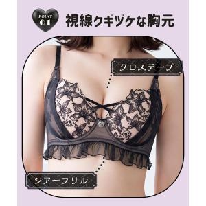 ブラジャー ショーツセット 大きいサイズ ノン...の詳細画像4