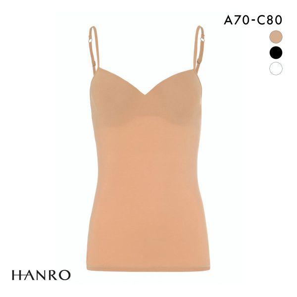 ハンロ アリュール 定番 カップ付き キャミソール HANRO ALLURE Vネック インナー