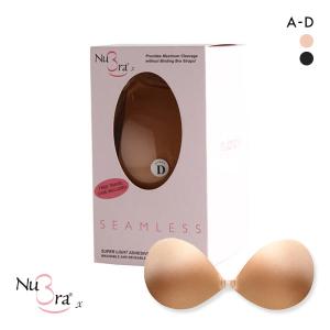 ヌーブラ Nubra シームレス正規品 シリコンブラ シリコンタイプ パッド パット