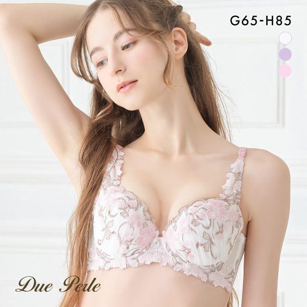 ブラジャー ドゥペルル 千里香 脇高すっきり GH 大きいサイズ グラマー 谷間 スムージング 凸凹...