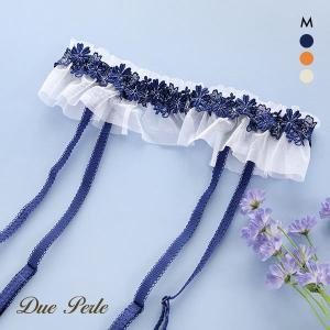 ドゥペルル DuePerle サンジョルディ ガーターベルト M