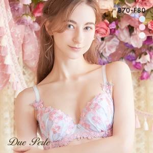 ドゥペルル DuePerle 桜蝶 脇すっきり ブラジャー BCDEF 大きいサイズ 脇肉 脇寄せ 谷間 バストアップ 単品｜shirohato