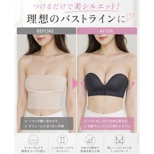 ドルチェフィオラ Dolce Fiora 寄せ...の詳細画像5