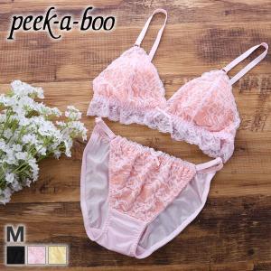 ピーカーブー peek-a-boo 総レース ブラレット ノンワイヤー