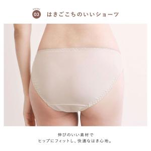 フェミニンレース ブラジャー ショーツ セット...の詳細画像4