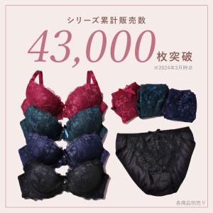 ソニアクラブ SONIA CLUB フラワーレ...の詳細画像1