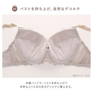 ソニアクラブ SONIA CLUB フラワーレ...の詳細画像3