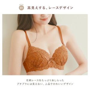 ソニアブラック SONIA black 花柄ス...の詳細画像1