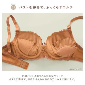 ソニアブラック SONIA black 花柄ス...の詳細画像2