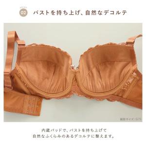 ブラジャー ショーツセット ソニアブラック S...の詳細画像2
