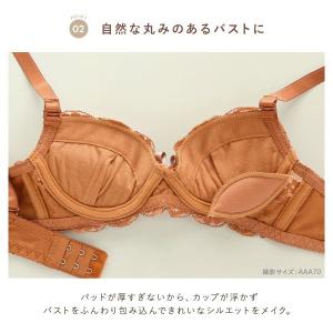 ブラジャー ショーツセット ソニアブラック 花...の詳細画像3