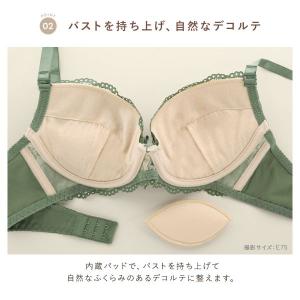 ソニアブラック SONIA BLACK シアー...の詳細画像2
