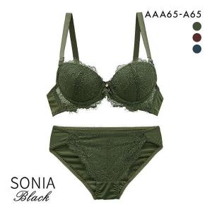 ソニアブラック SONIA BLACK アイラッシュレース ブラジャー ショーツ セット AAA・AA・A 小さいサイズ プチ胸