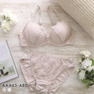 ソニアブラック ゼシリア ブラセット AAA A...の商品画像