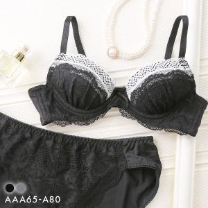 ブラジャー ショーツセット ソニアブラック ライラ ブラセット AAA AA A 小さいサイズ シンデレラサイズ 小胸 SONIA BLACK レディース