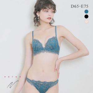 ナルエー NARUE ランジェリー ジュエリー ブラジャー ショーツ セット Lワイヤー DE｜SHIROHATO(白鳩)