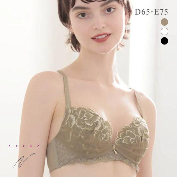 ブラジャー ナルエー ランジェリー フェリス 3/4カップ レディース DE NARUE