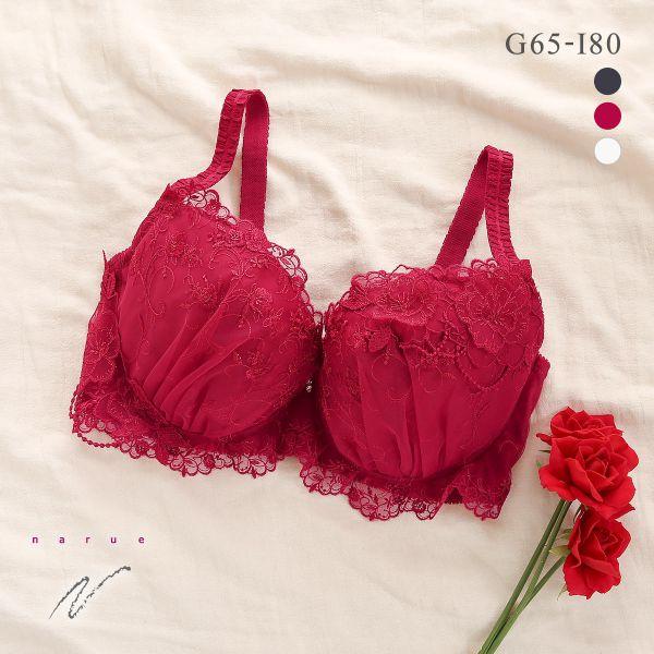 ブラジャー ナルエー ランジェリー ブルームクチュール GHI 大きいサイズ グラマーサイズ NAR...