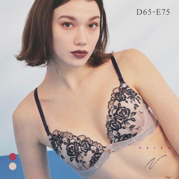ブラジャー ナルエー ランジェリー ローズ L字ワイヤー 大きいサイズ DE NARUE