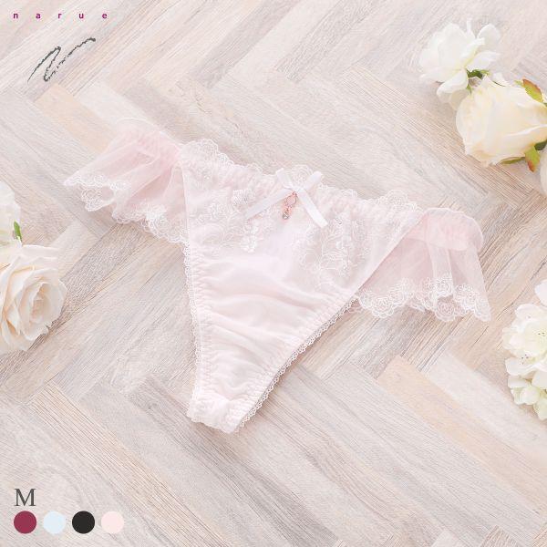 ナルエー ランジェリー セレニティ Tバックショーツ M タンガ ソング NARUE