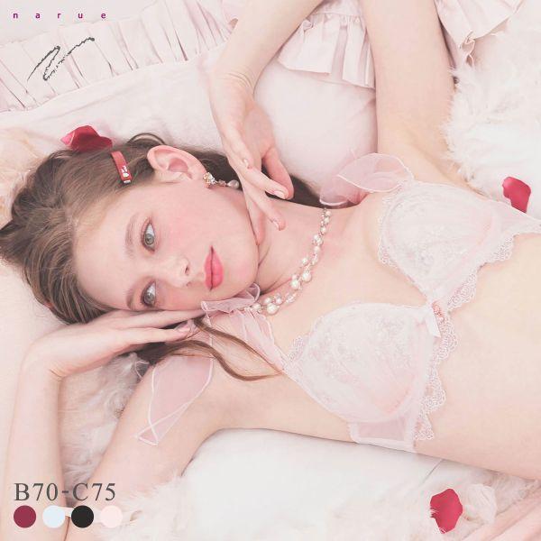 ナルエー ランジェリー セレニティ ブラジャー Lワイヤー BC NARUE