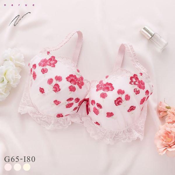 ナルエー ランジェリー リリアン ブラジャー GHI グラマー 大きいサイズ NARUE