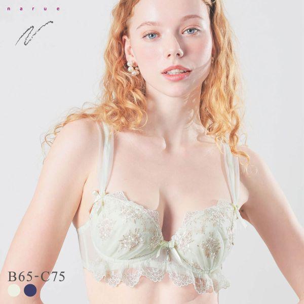 ナルエー ランジェリー ピュアリー ブラジャー L字ワイヤー BC 単品