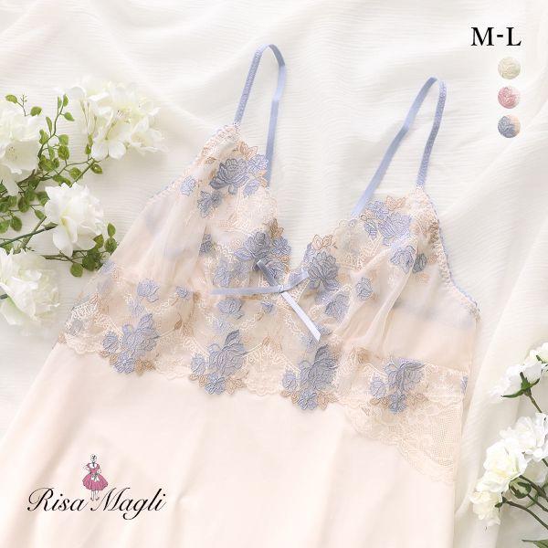 リサマリ イーシャ スリップ ランジェリー Risa Magli