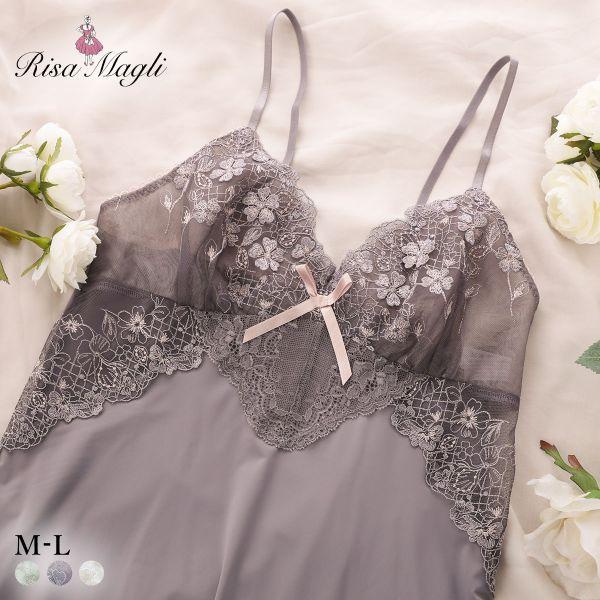 リサマリ ドーラ スリップ ランジェリー Risa Magli