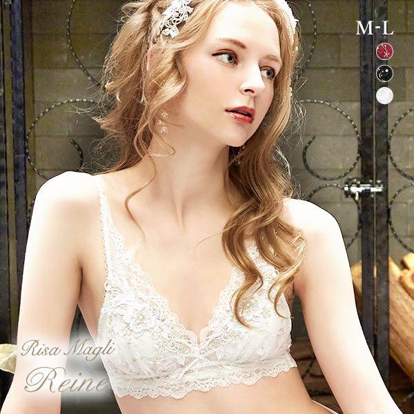 リサマリ Risa Magli レーヌ Reine ノエラ ノンワイヤー ブラジャー ブラレット ワ...