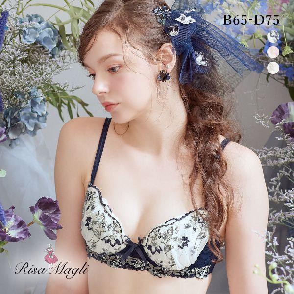 ブラジャー リサマリ ソア BCD 谷間ブラ Risa Magli