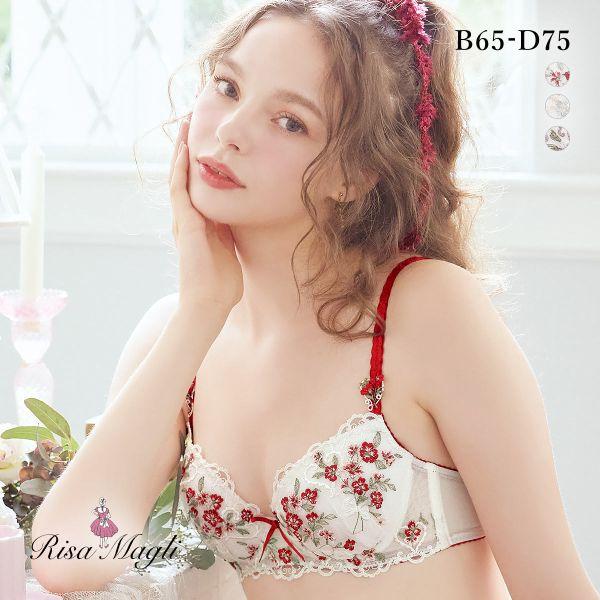 ブラジャー リサマリ リア 3/4カップ BCD 谷間ブラ Risa Magli