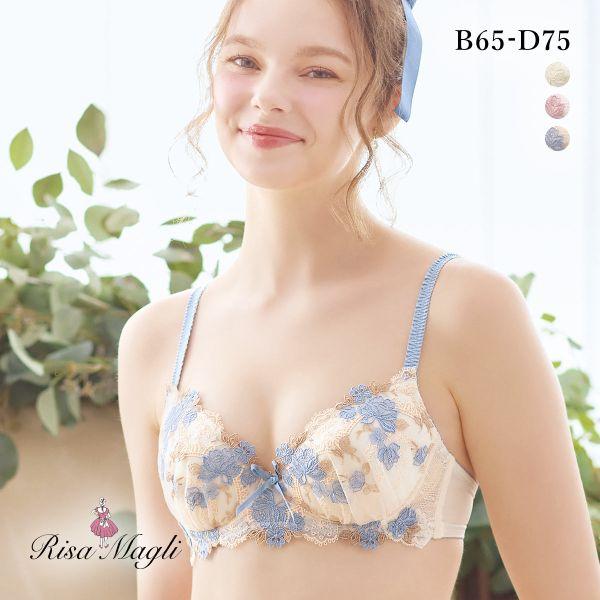 ブラジャー リサマリ イーシャ BCD 谷間ブラ Risa Magli