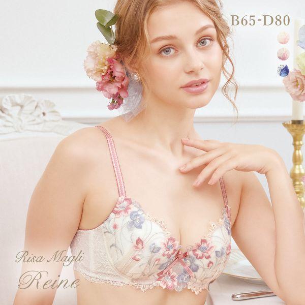 ブラジャー リサマリ レーヌ テリン BCD 谷間ブラ Risa Magli Reine