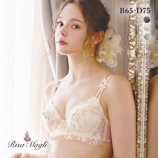 ブラジャー リサマリ リアナ BCD 谷間ブラ Risa Magli
