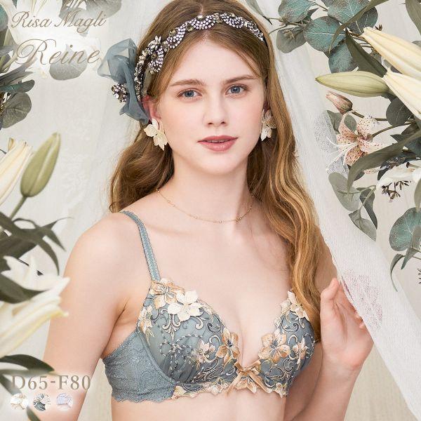 ブラジャー リサマリ レーヌ ヴァネッサ 3/4カップ DEF 谷間ブラ 大きいサイズ Risa M...