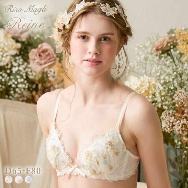 リサマリ レーヌ セレスティナ 3/4カップ ブラジャー DEF 谷間ブラ 大きいサイズ Risa ...
