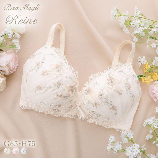 リサマリ レーヌ セレスティナ 3/4カップ ブラジャー GH 大きいサイズ Risa Magli ...