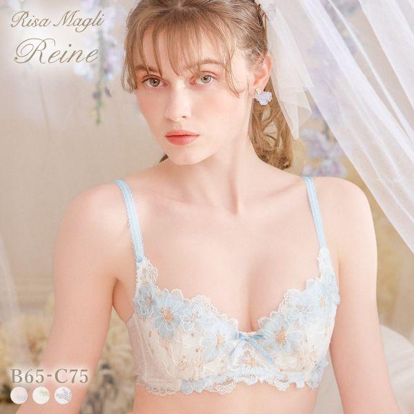 リサマリ レーヌ リカルダ ブラジャー D Make Type BC 脇高ブラ Risa Magli...